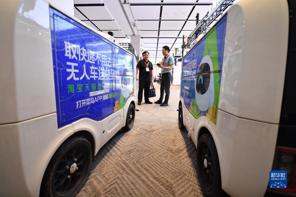 足球平台出租网